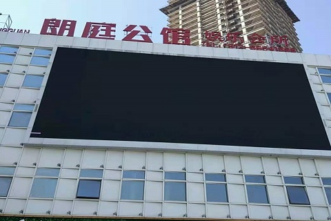 龙岩朗庭公馆KTV消费价格